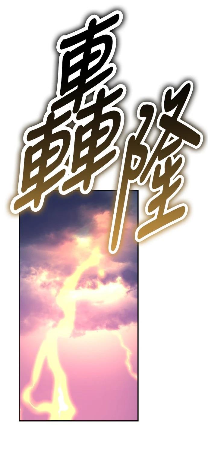 第47话132