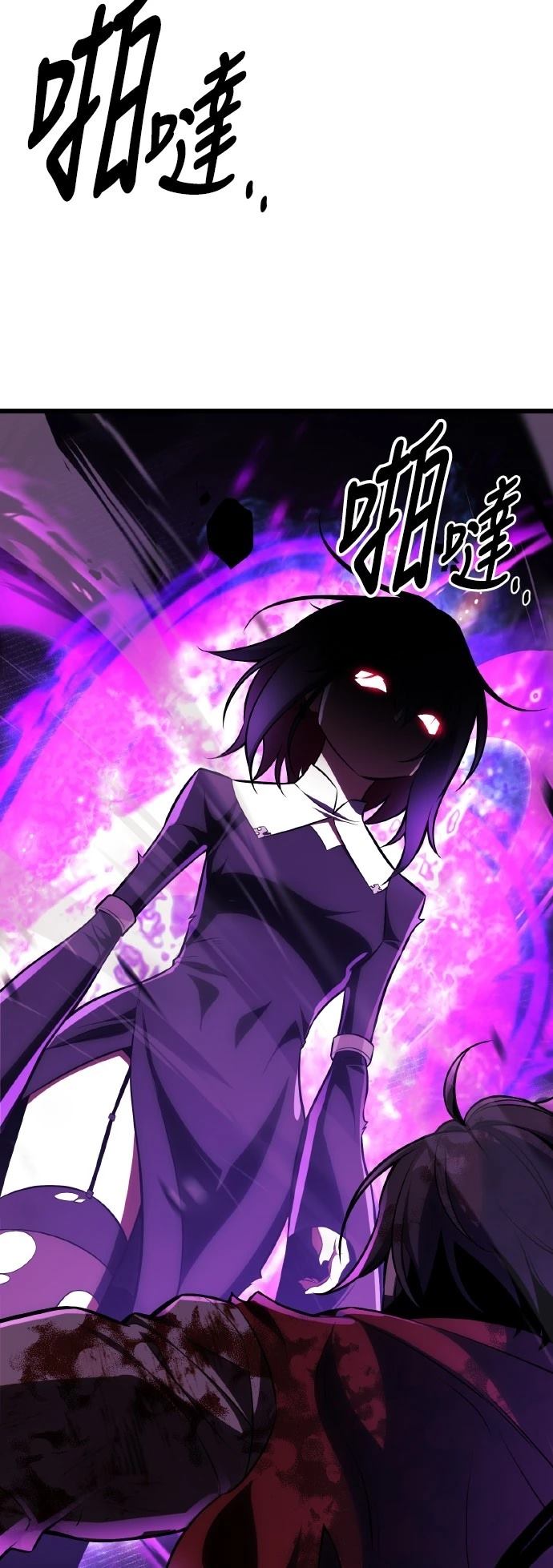 第51话76