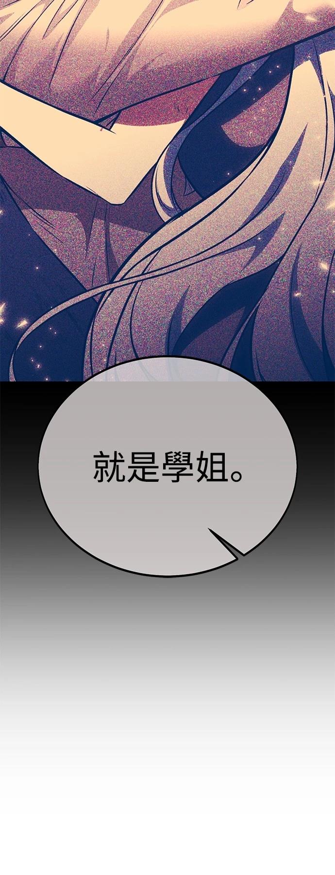 第36话91