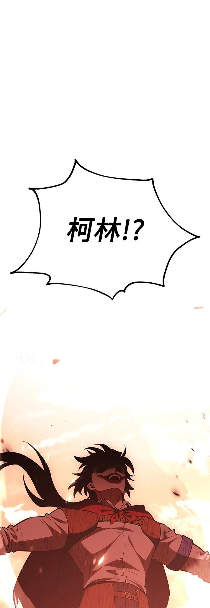 第41话0