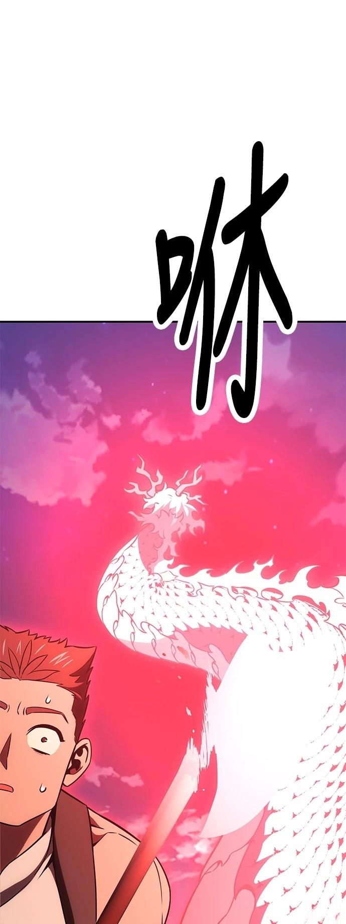 第43话125