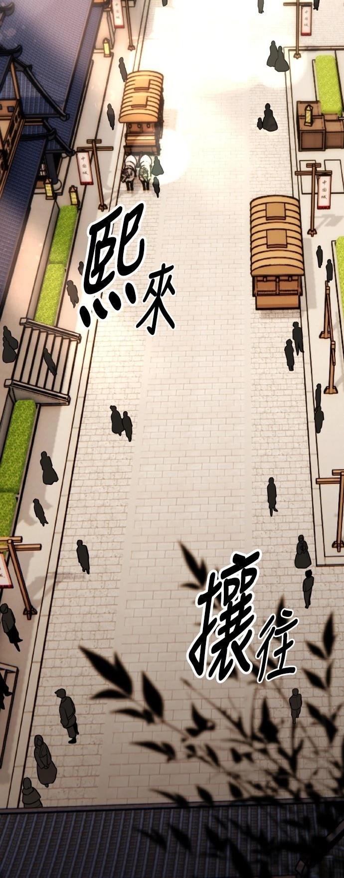 第57话89