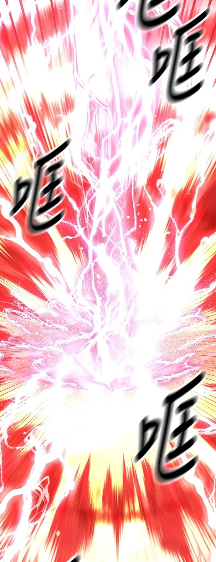 第38话41