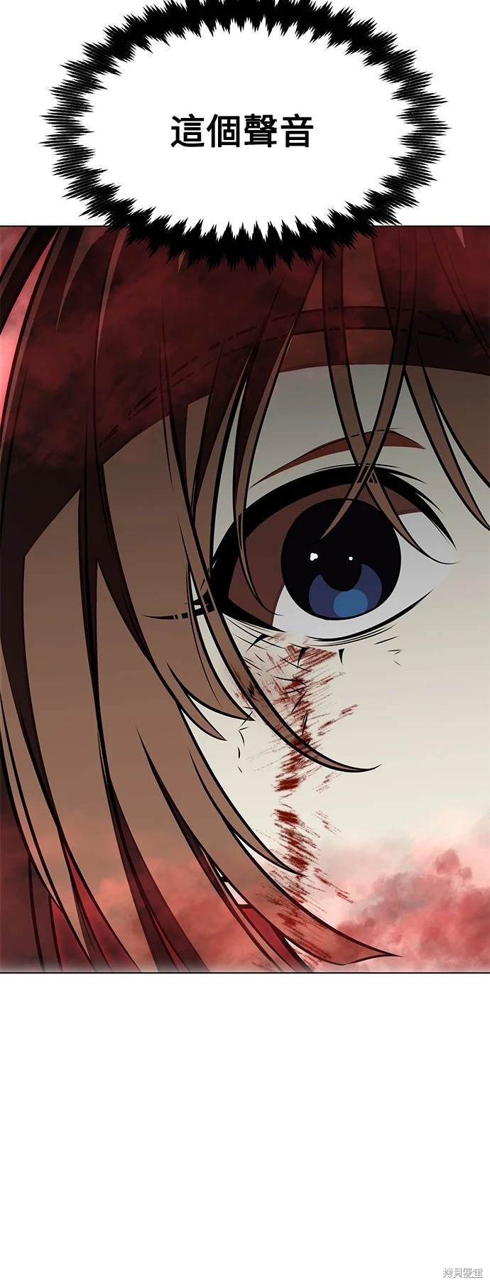 第18话132