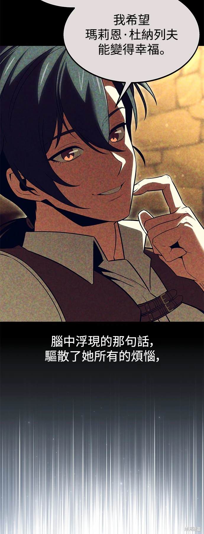 第14话72