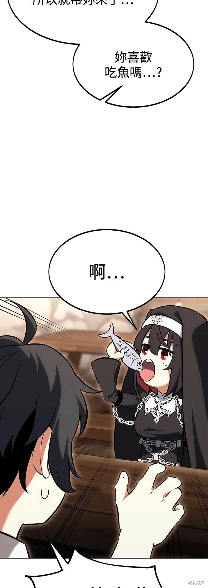 第16话79