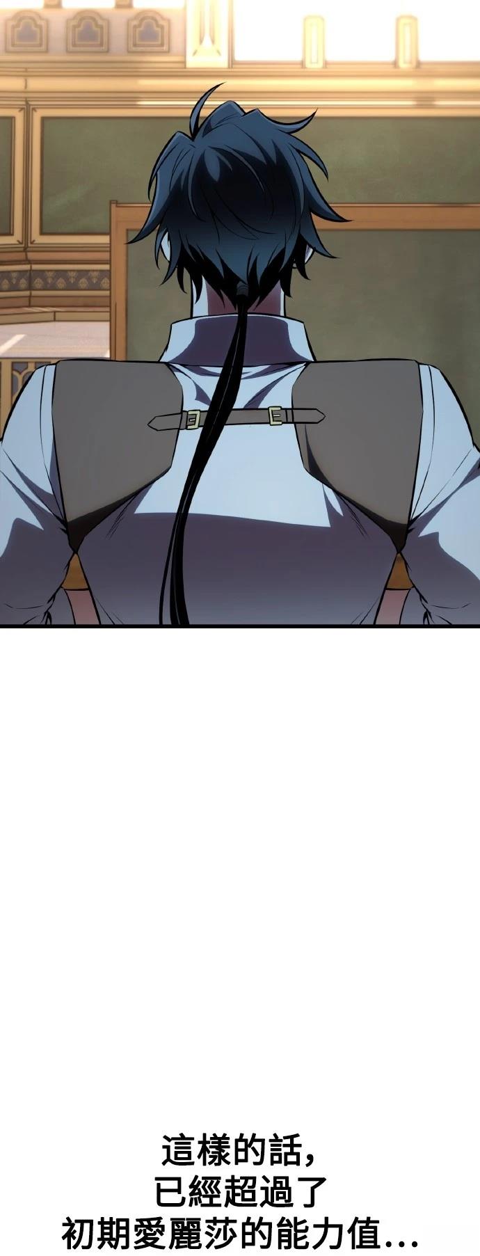 第53话99