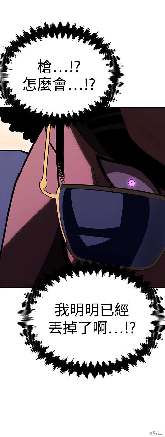 第31话97