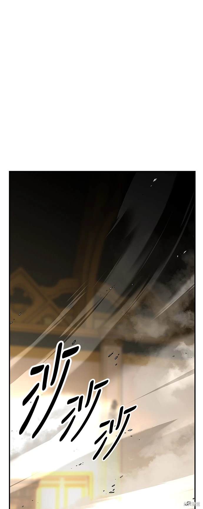第24话54