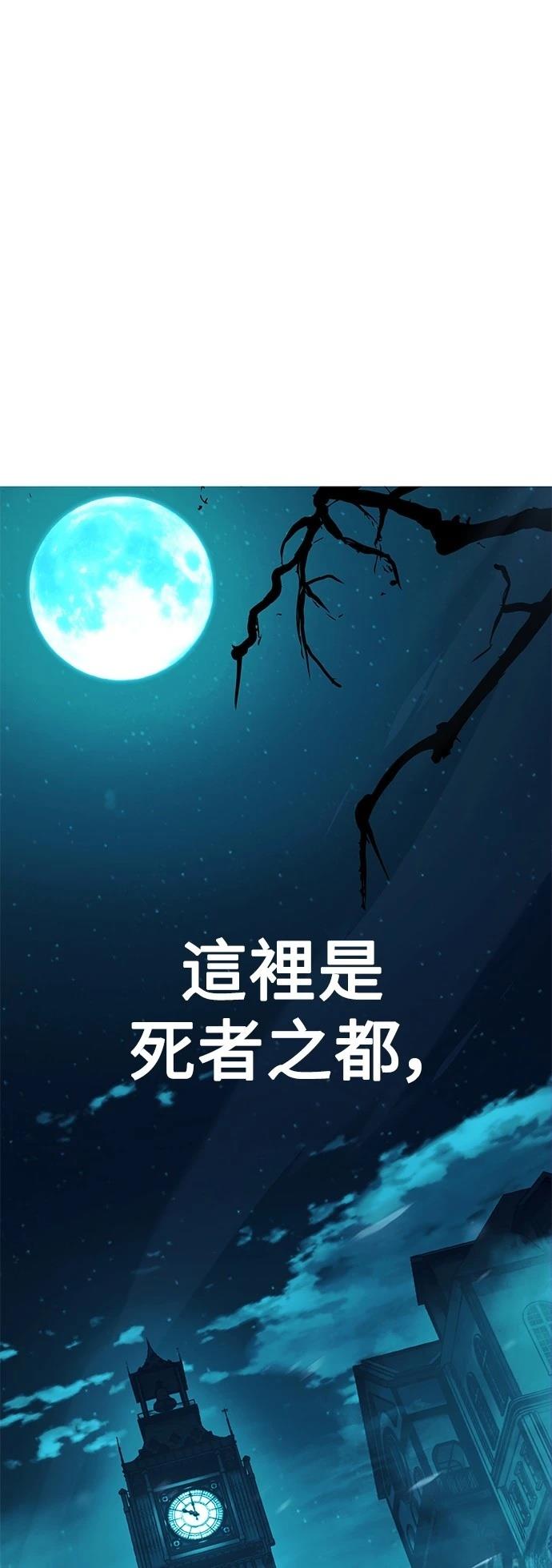 第42话59