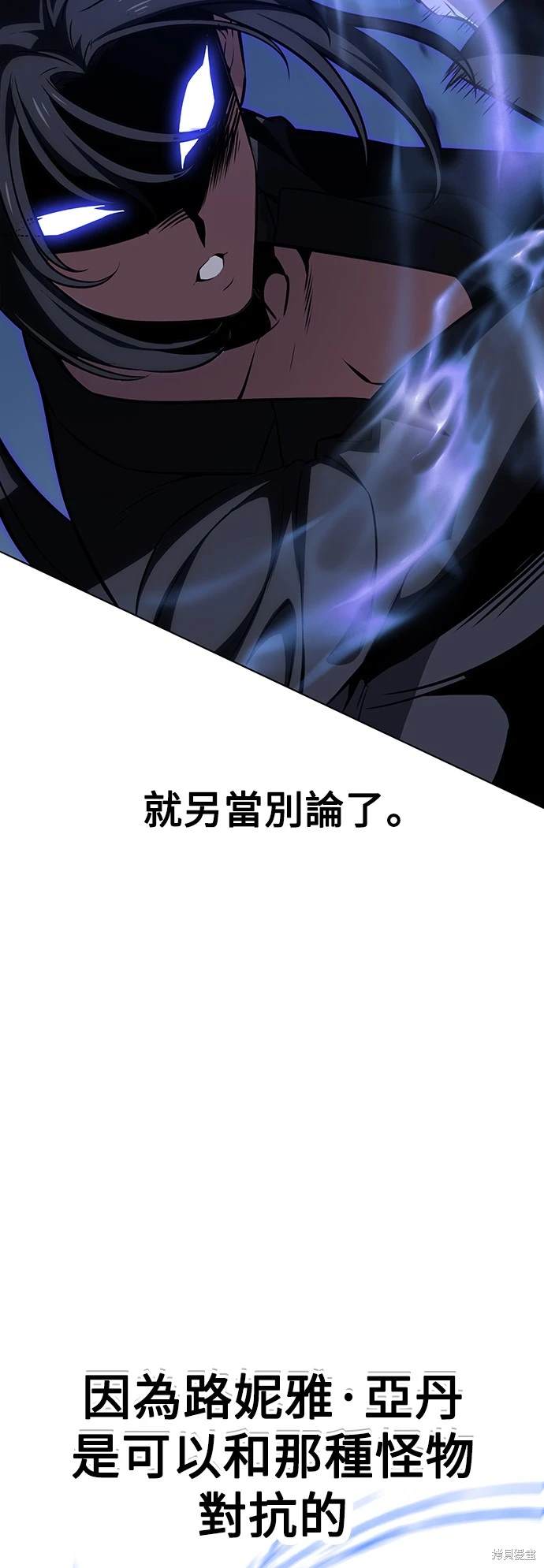第17话45