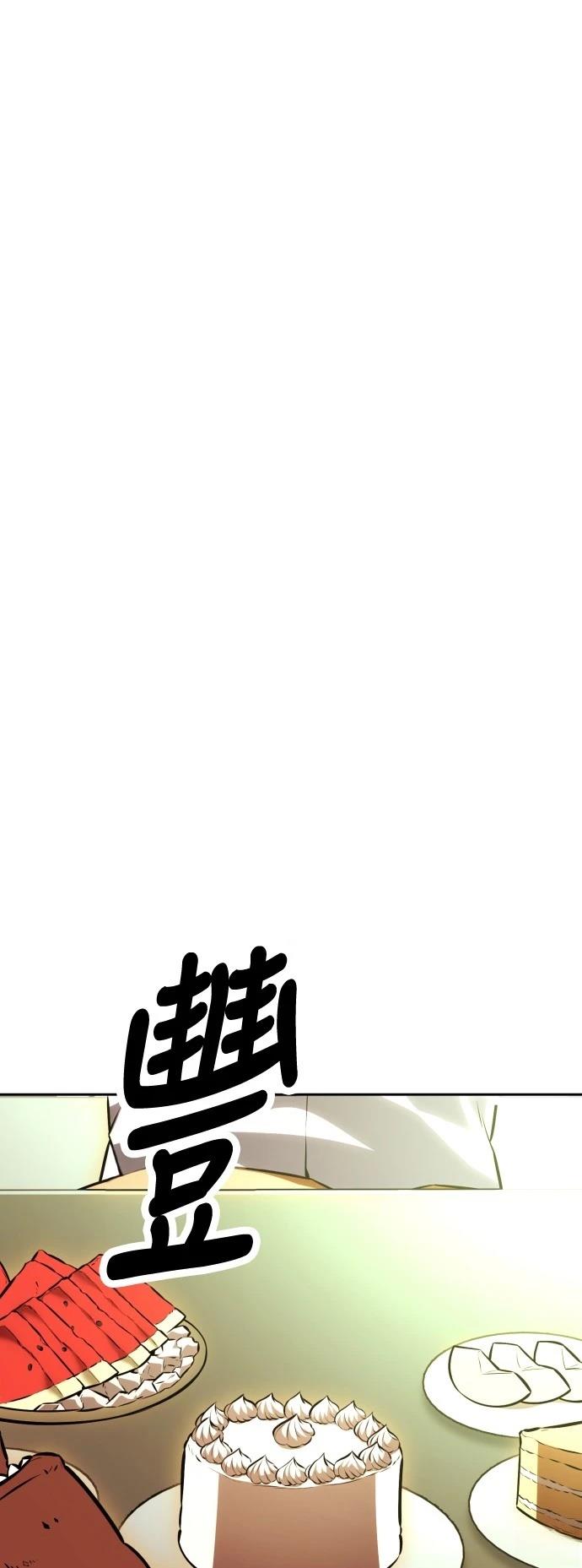 第33话0