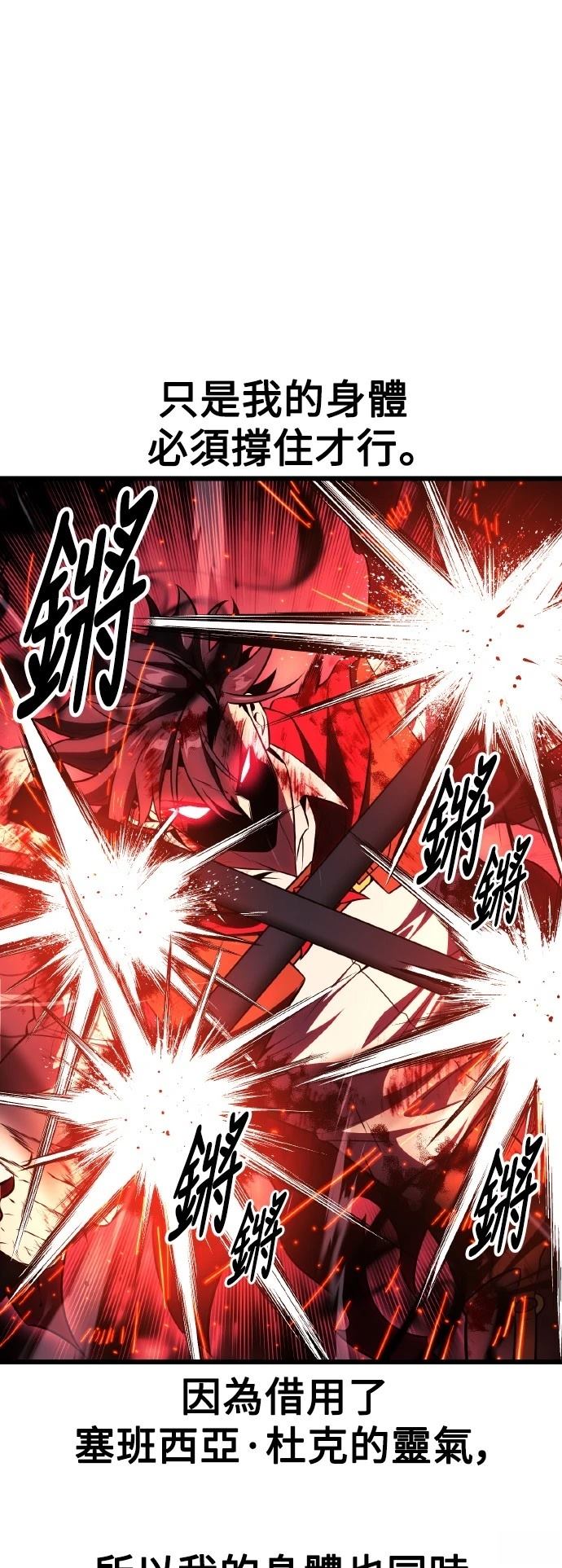 第51话46