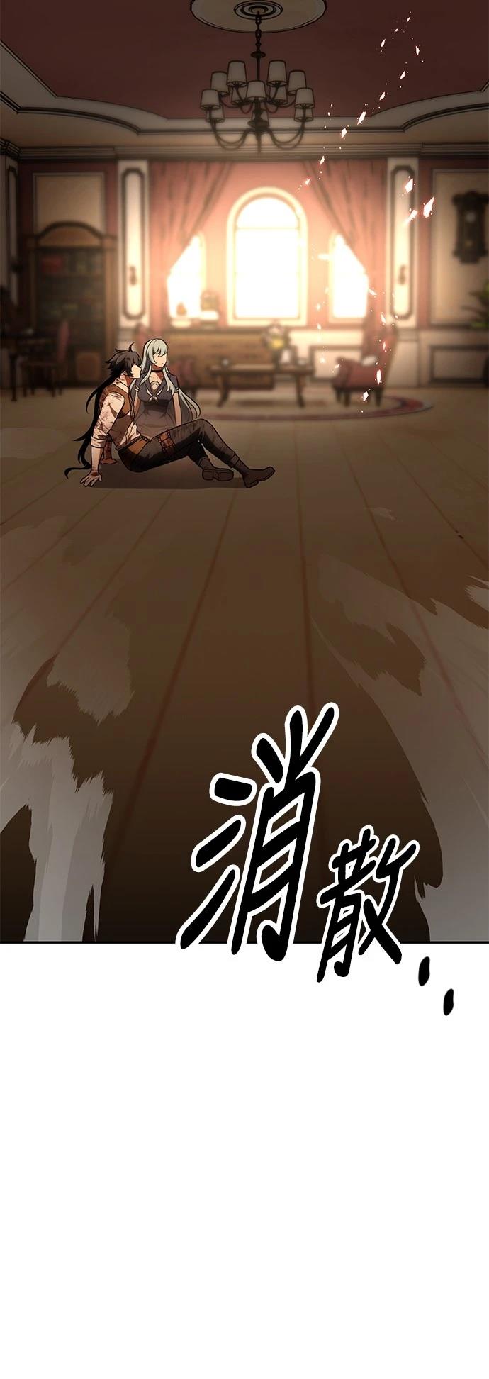 第36话155