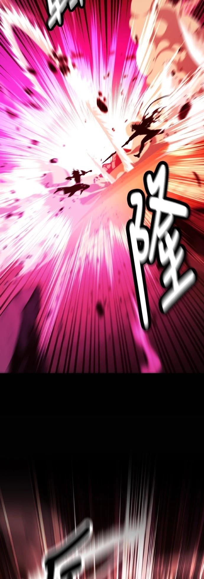第51话27
