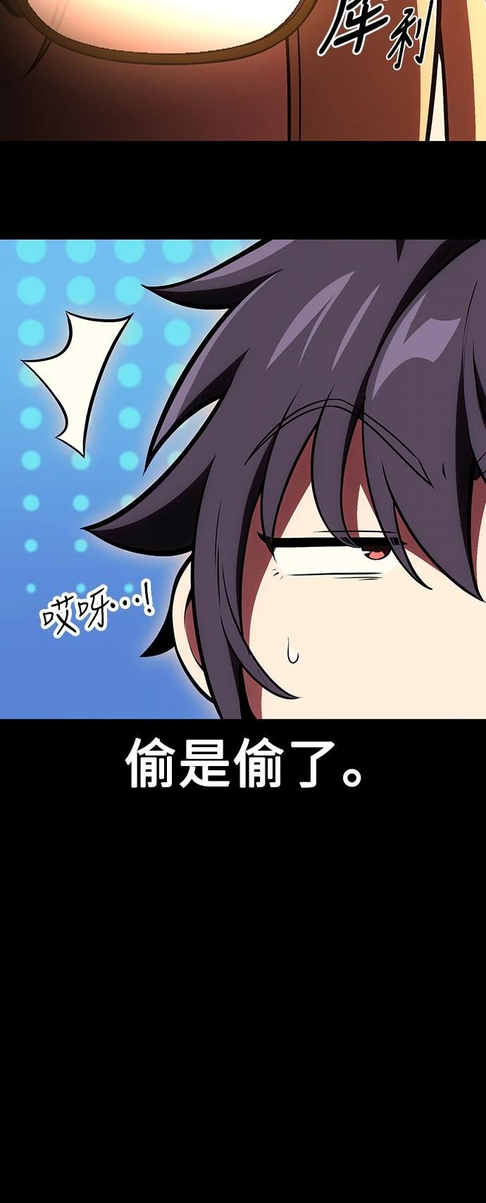 第42话28