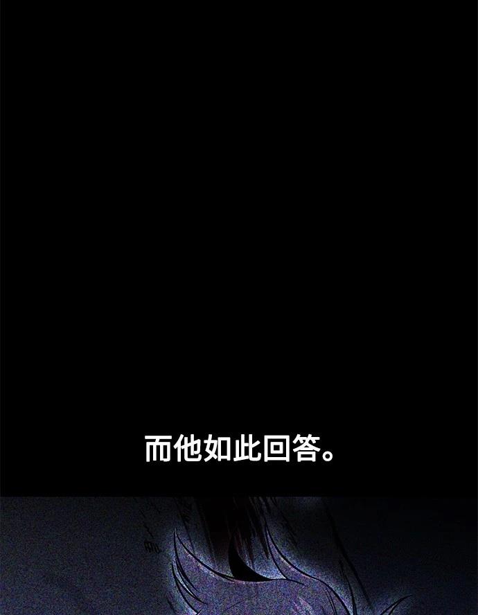 第34话11