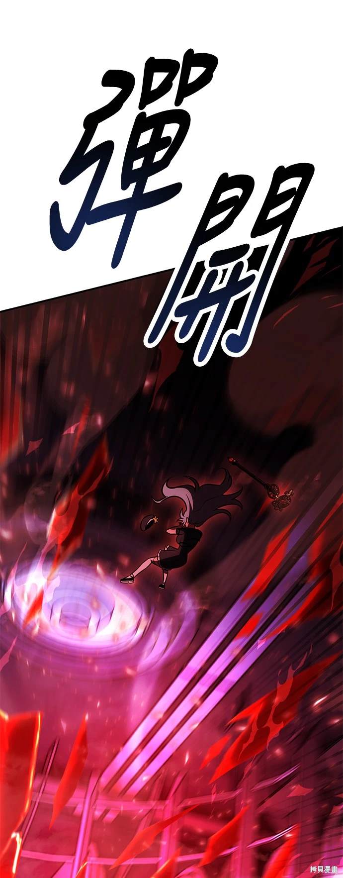 第28话35