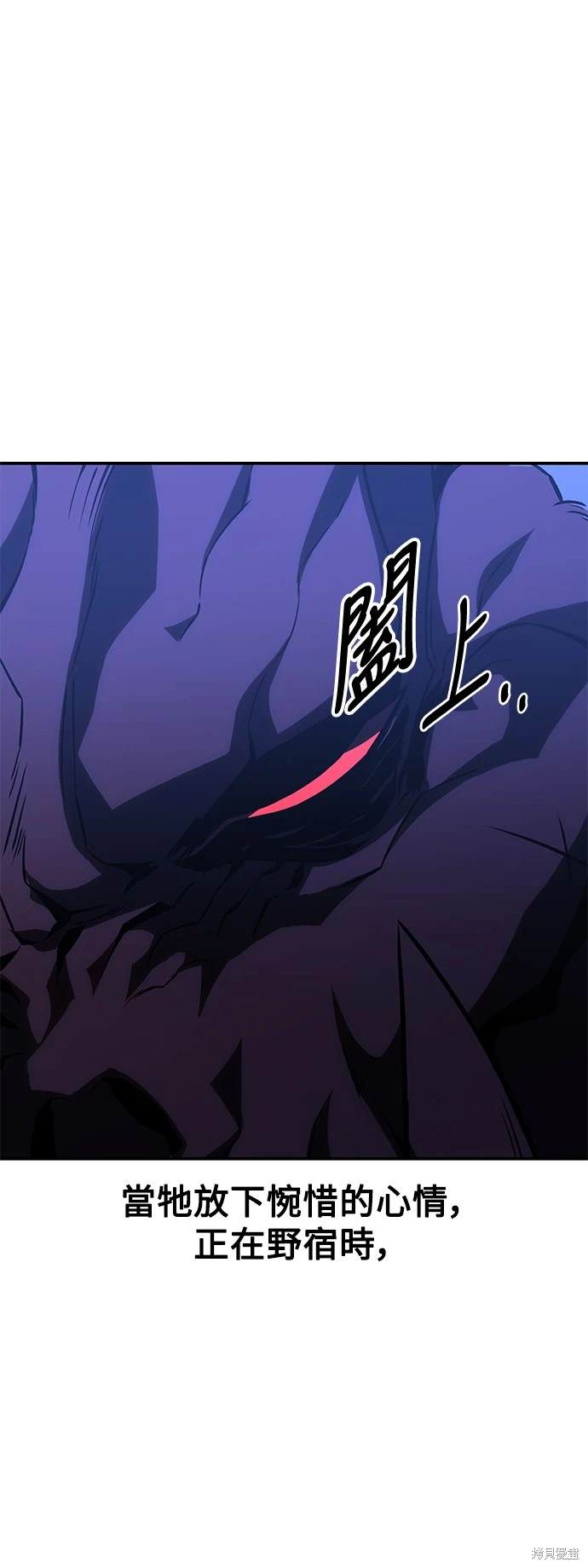 第25话69
