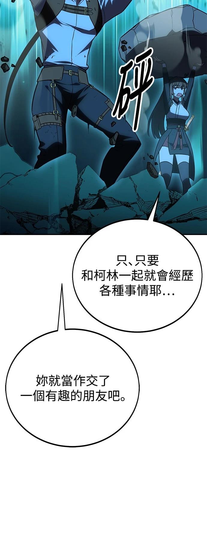 第42话102