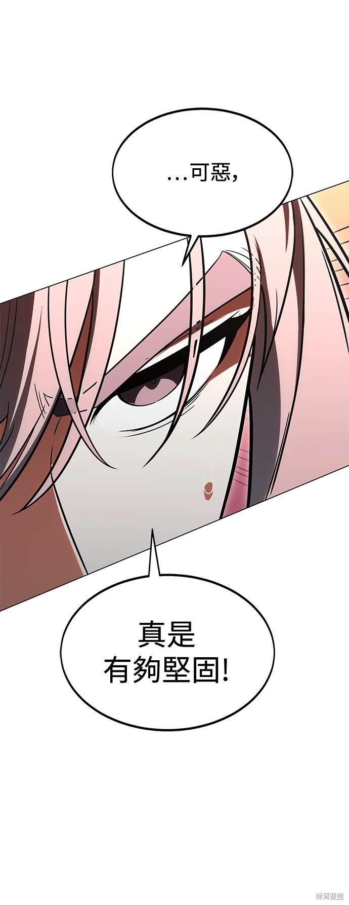 第12话95