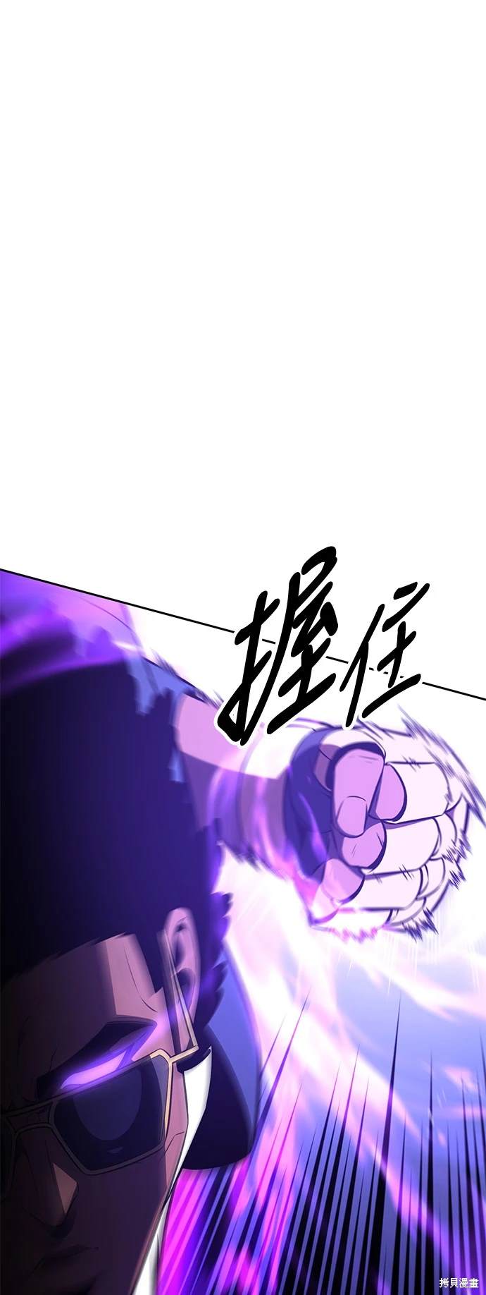 第24话46