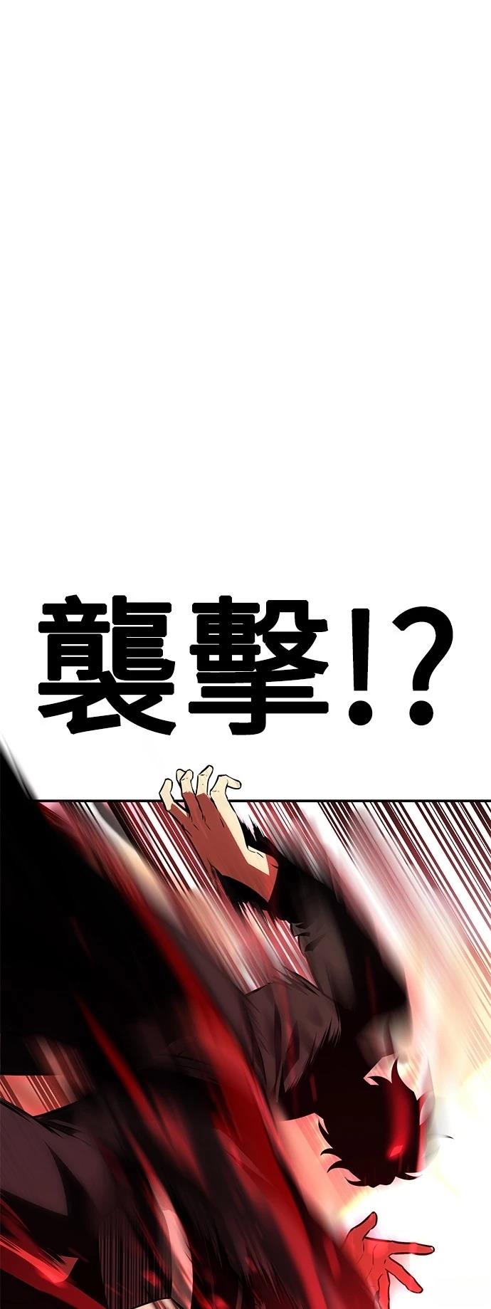第41话113