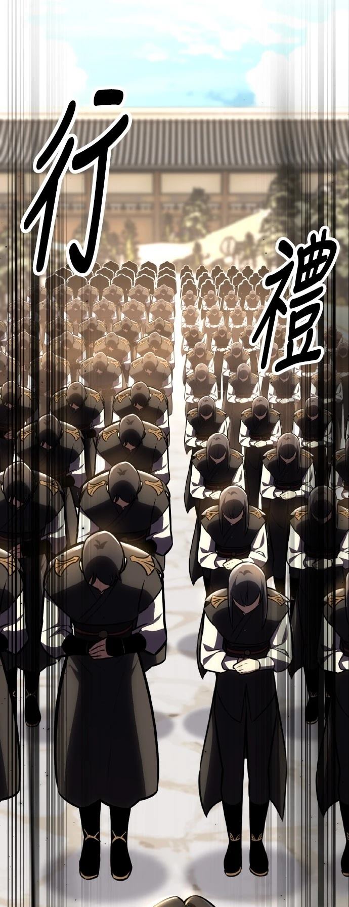 第56话4