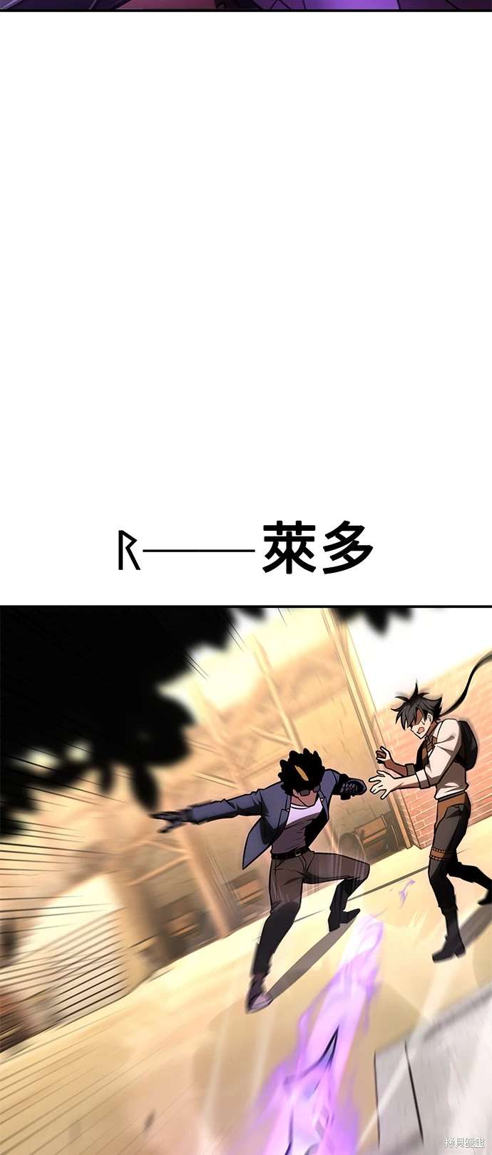 第31话58