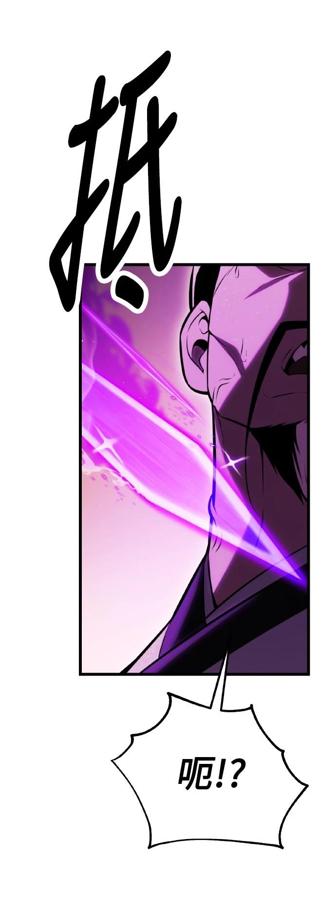 第51话94