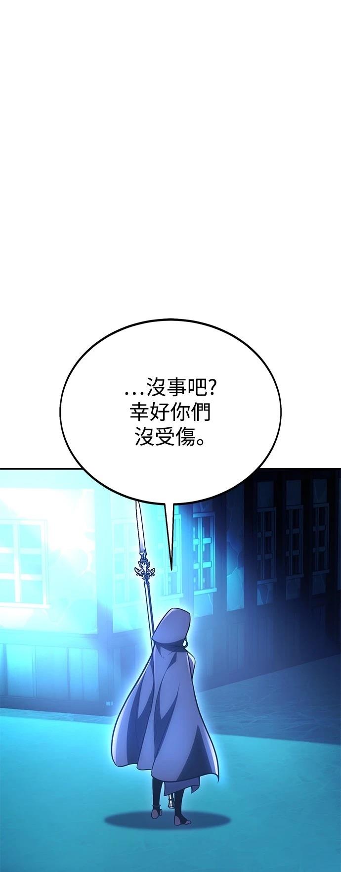 第42话133