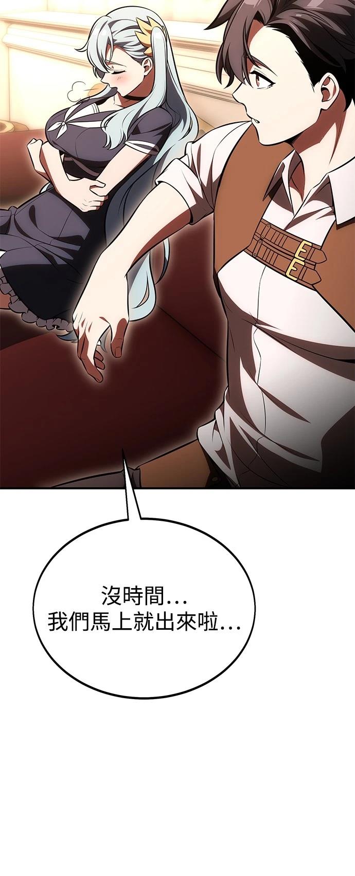 第35话99