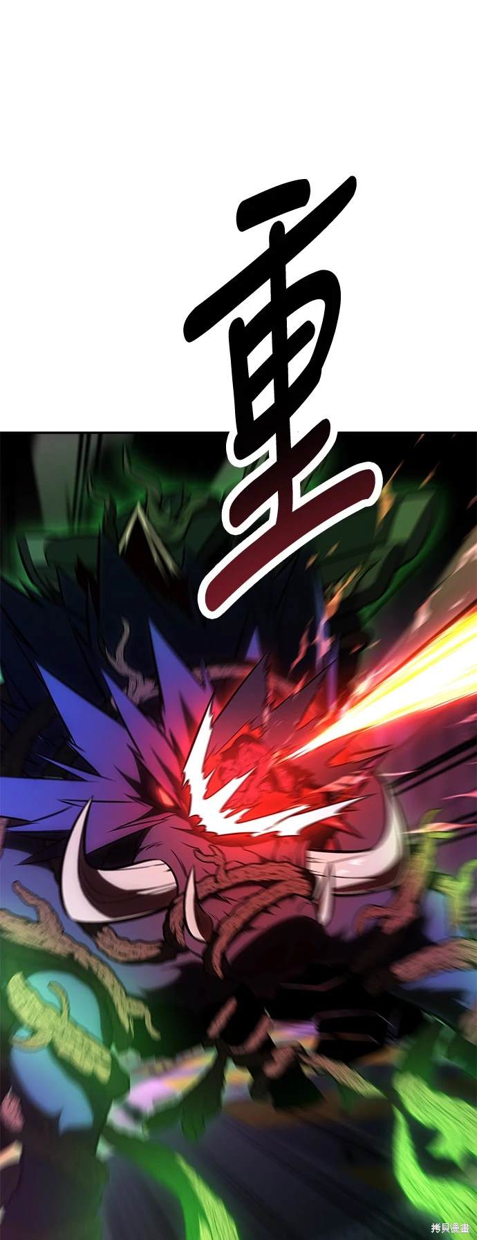 第29话77