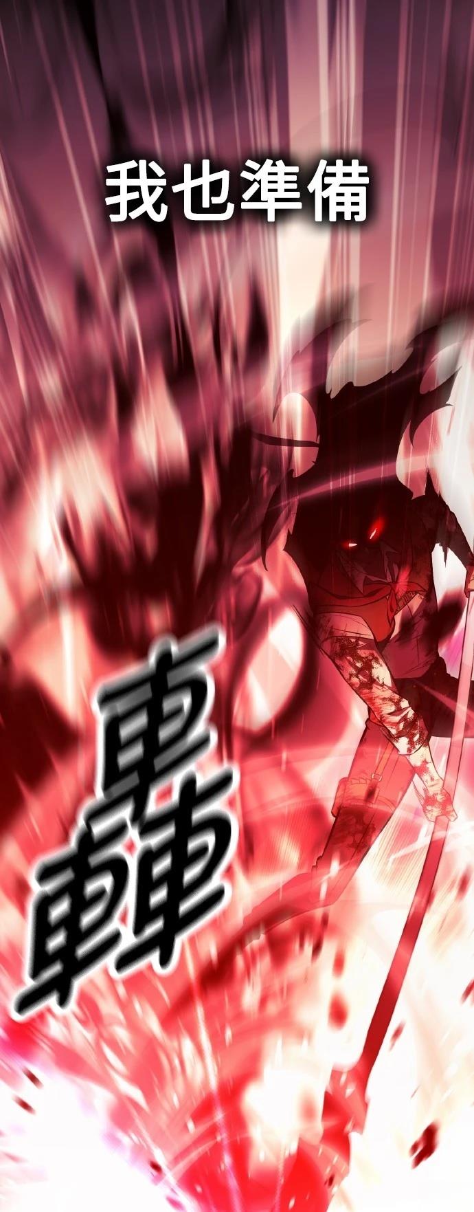 第51话41