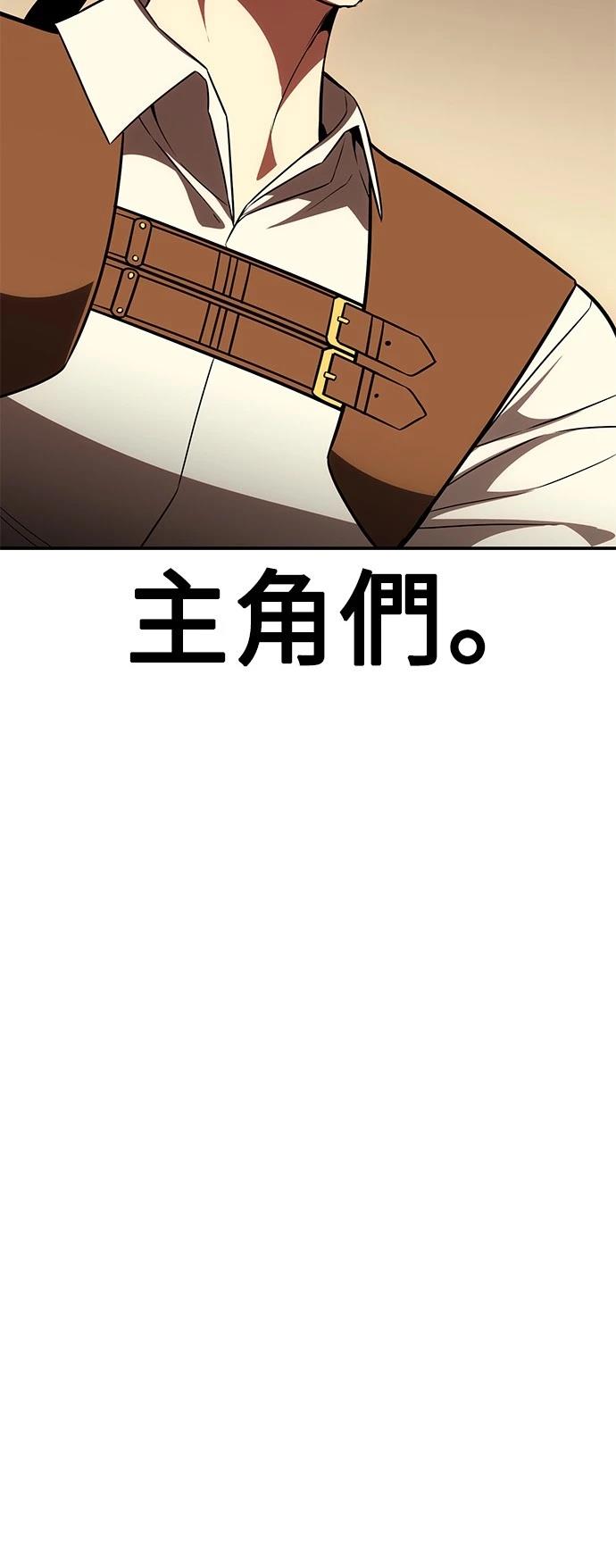 第40话22