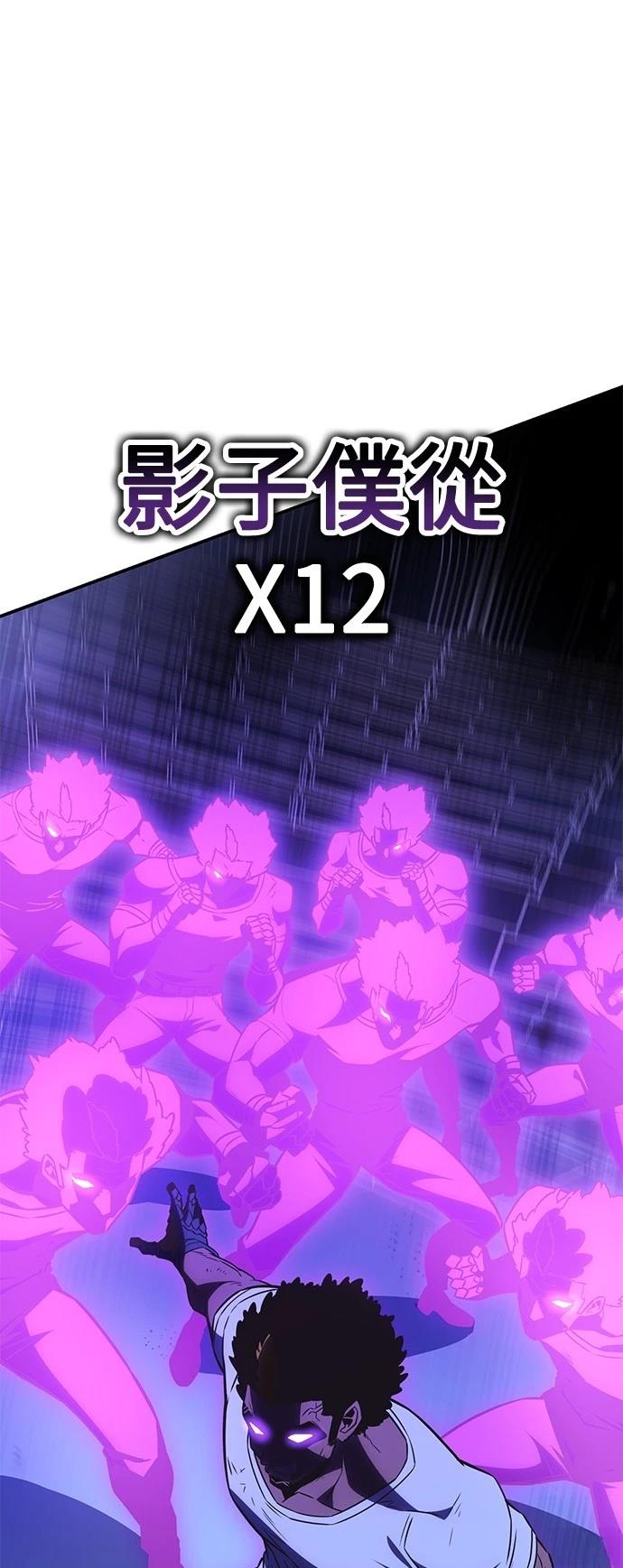 第32话12