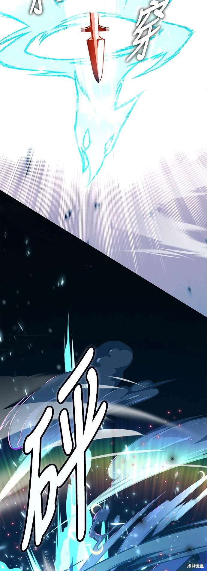 第6话61