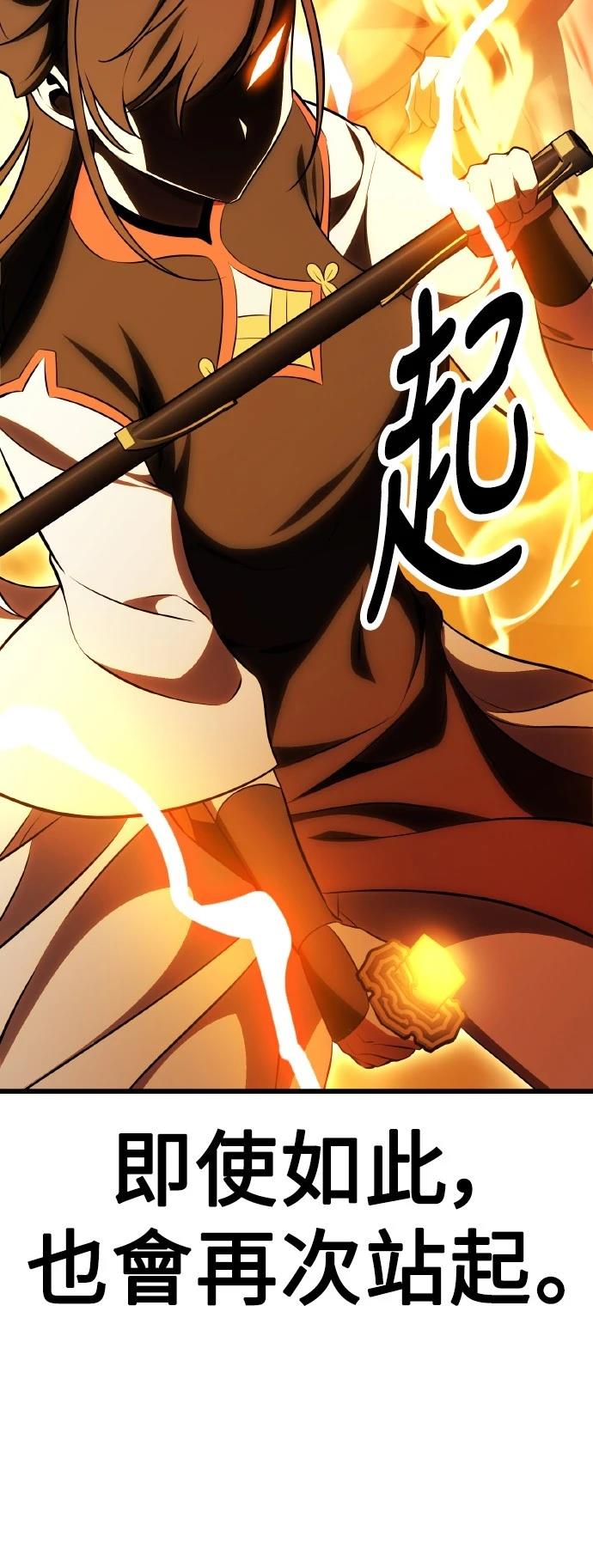 第49话128