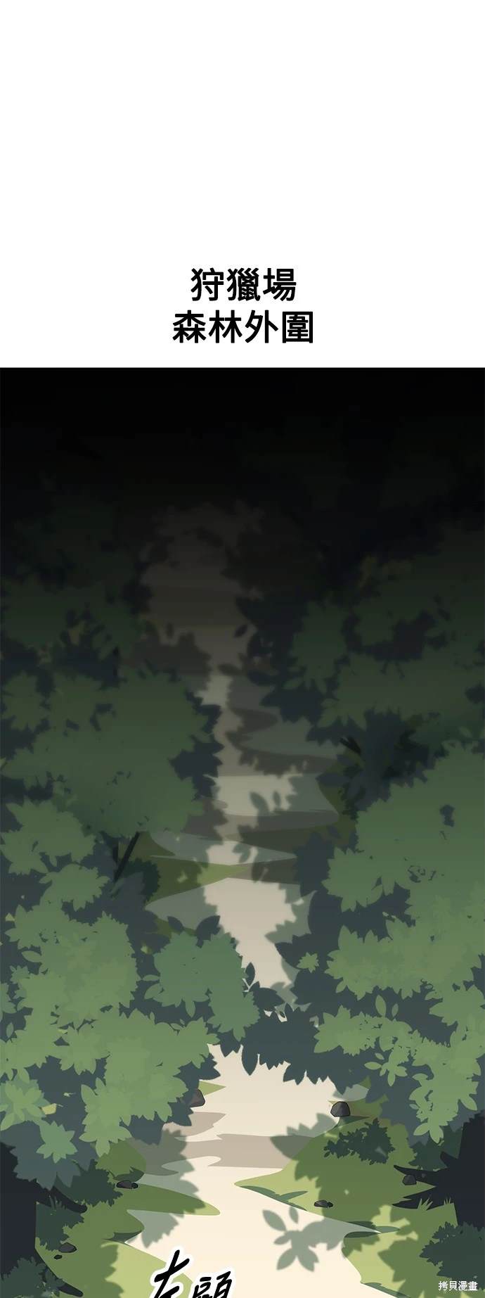第10话78