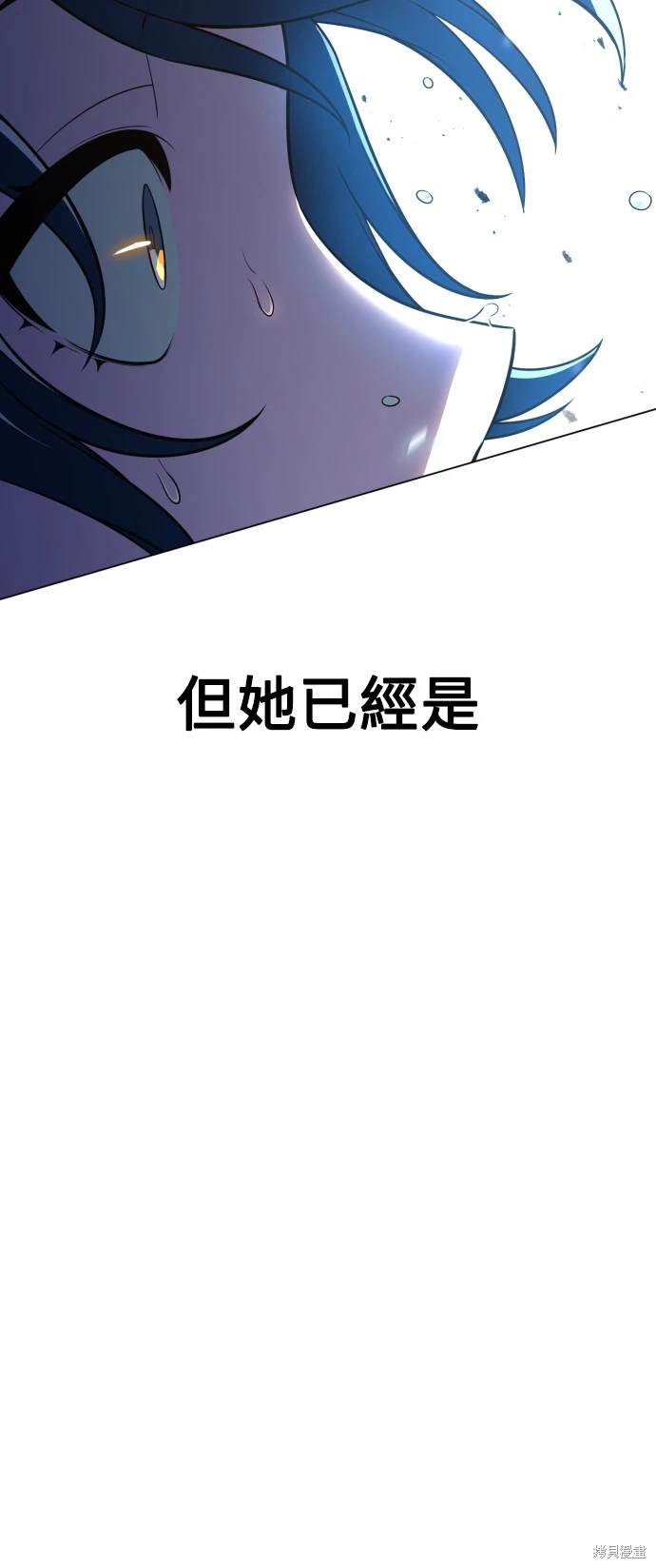 第10话51