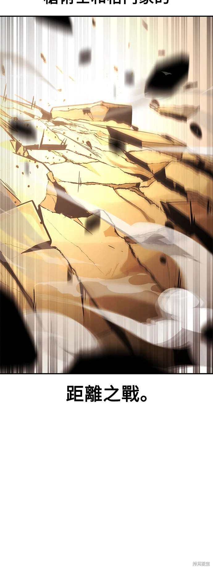 第31话17
