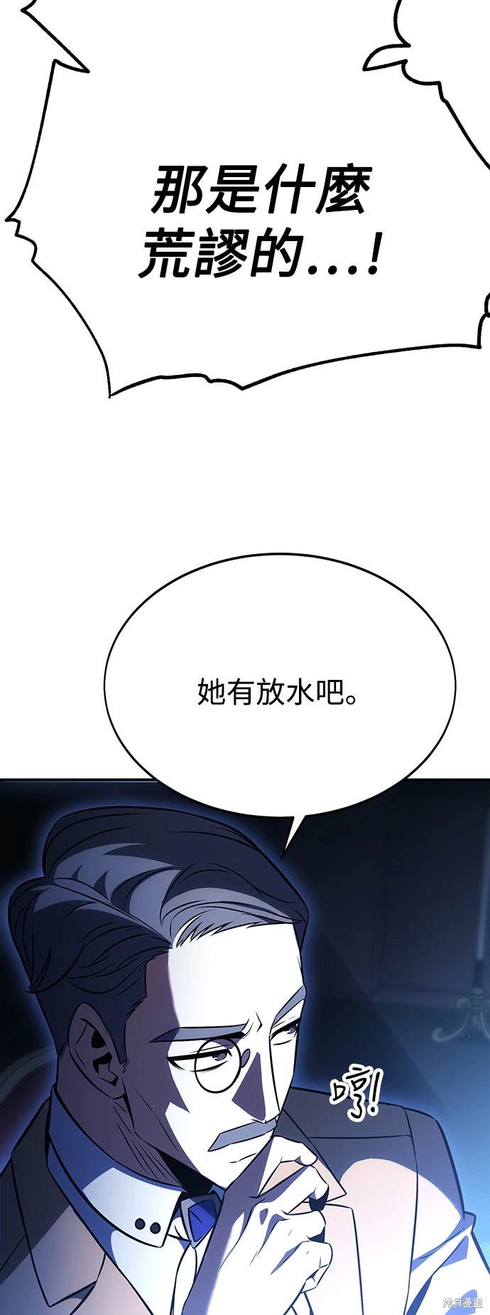 第22话112