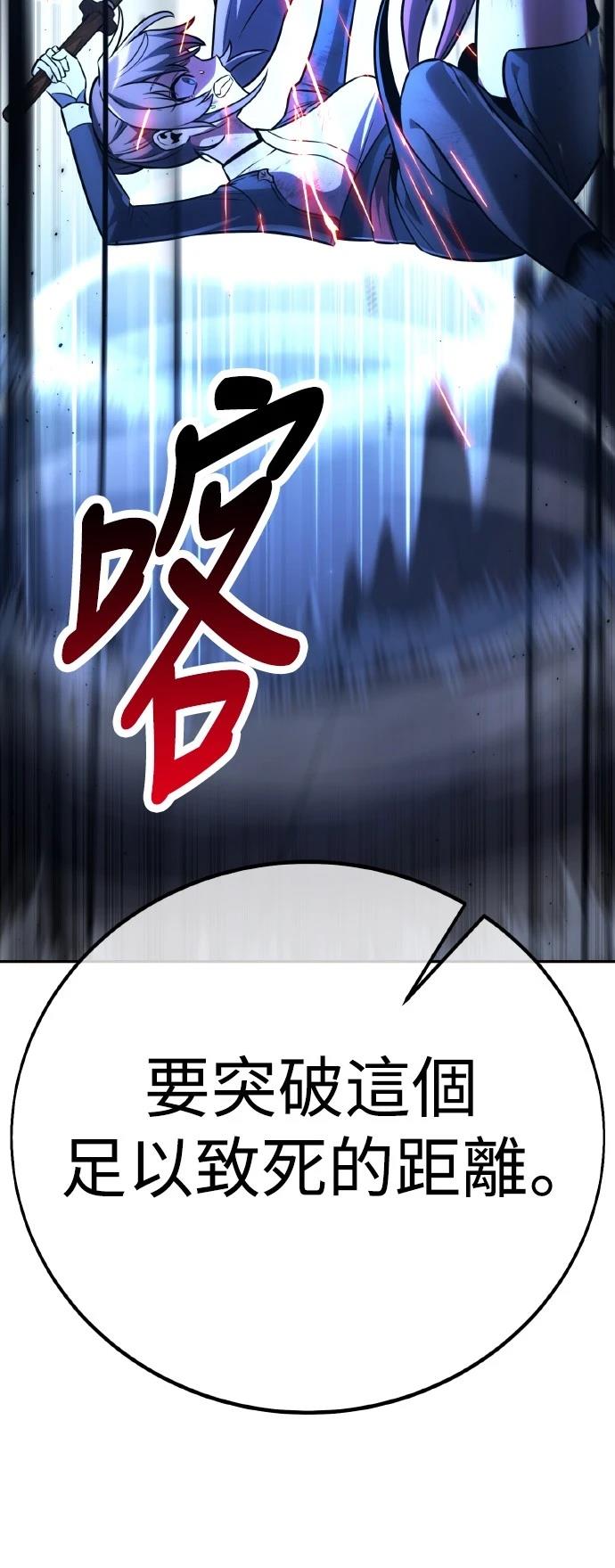 第57话50