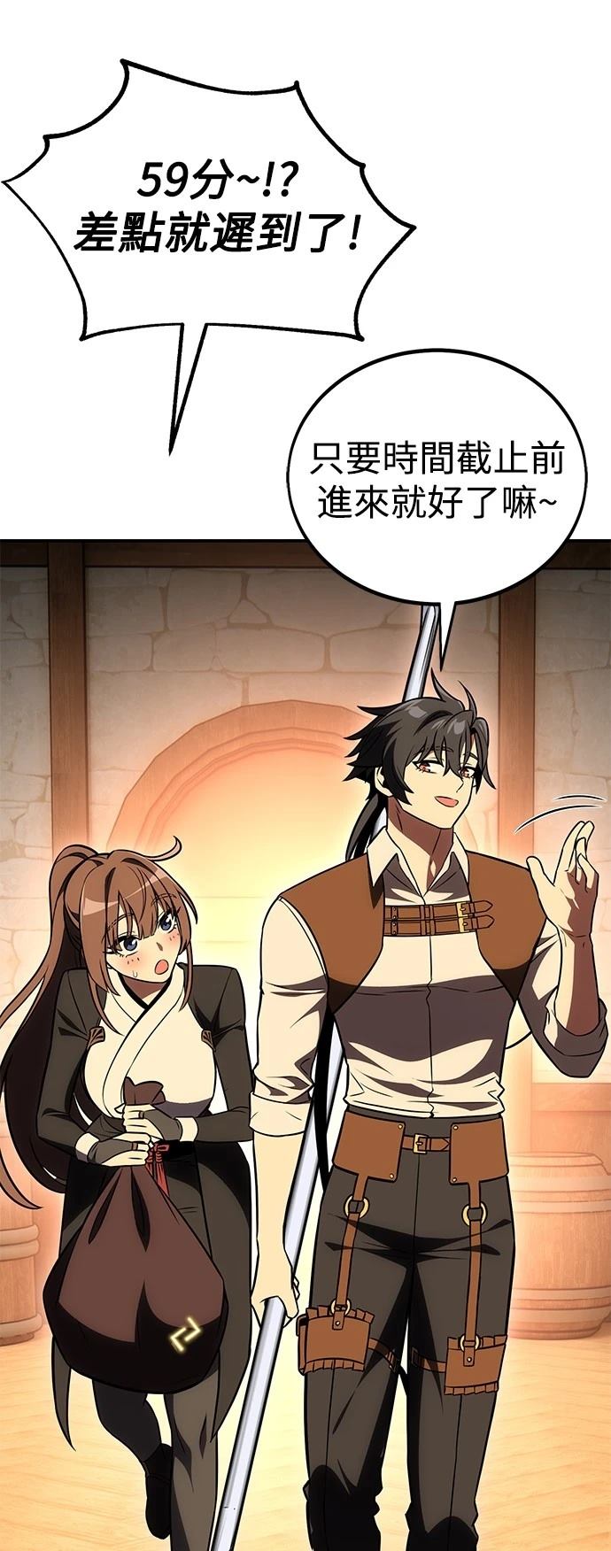 第45话148