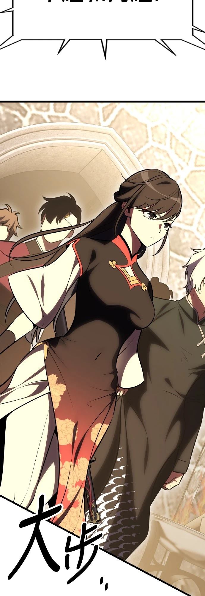第49话42