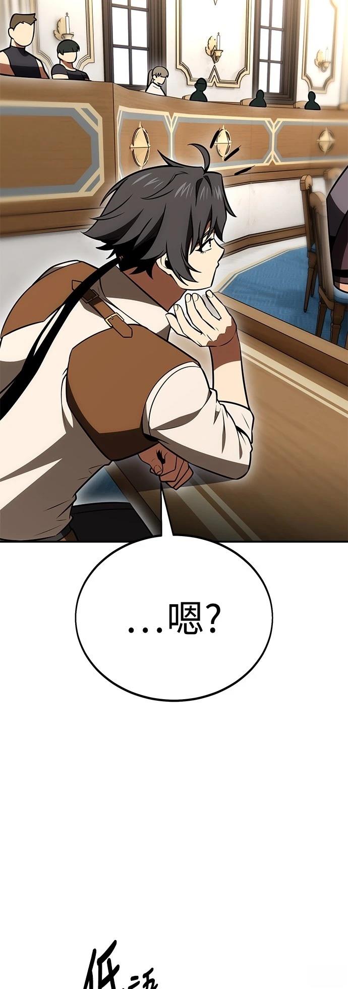 第40话15