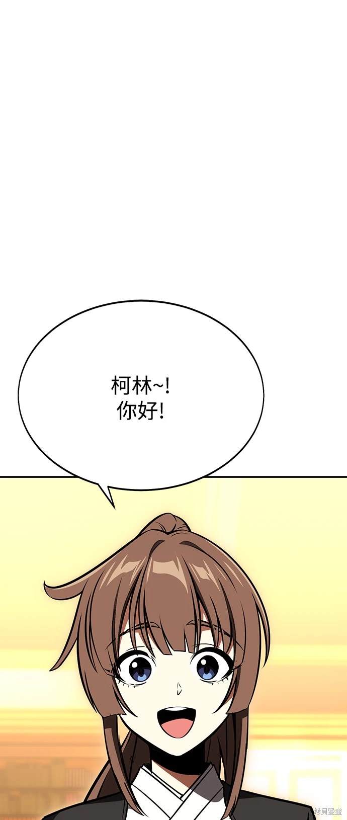 第22话131