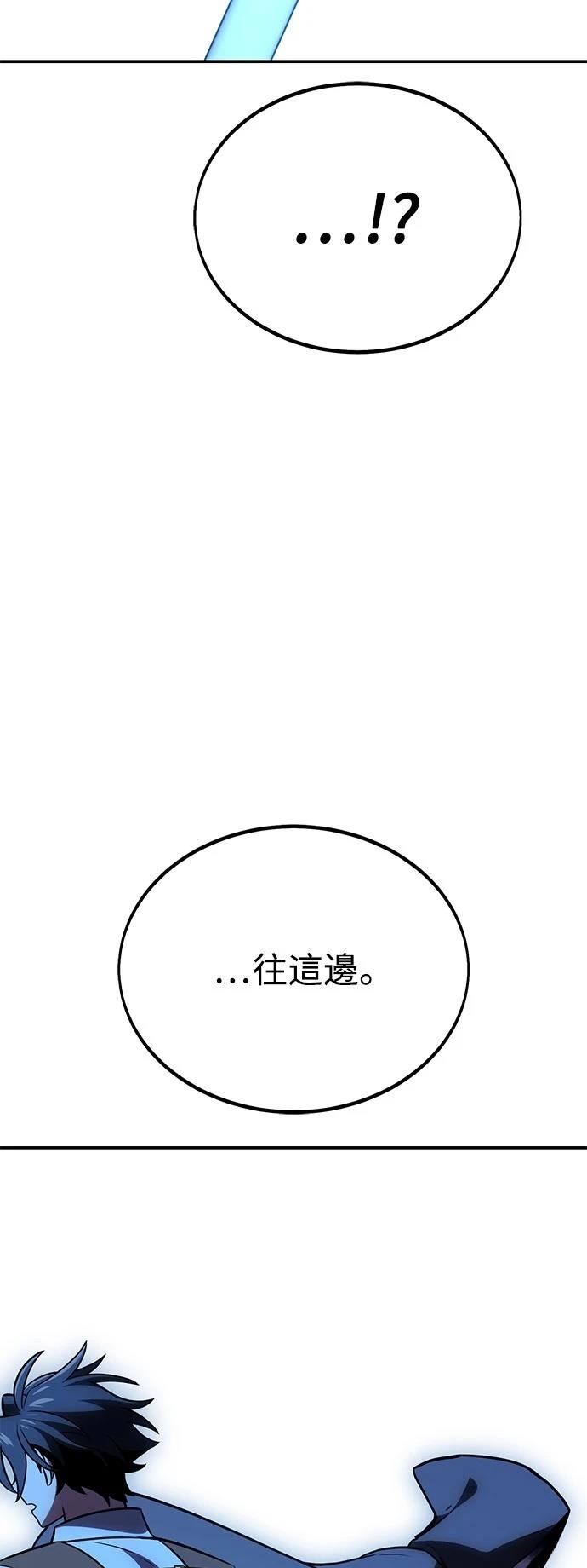 第42话127