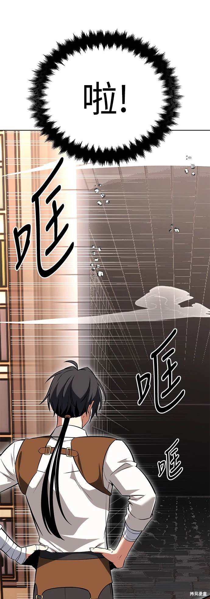 第6话93