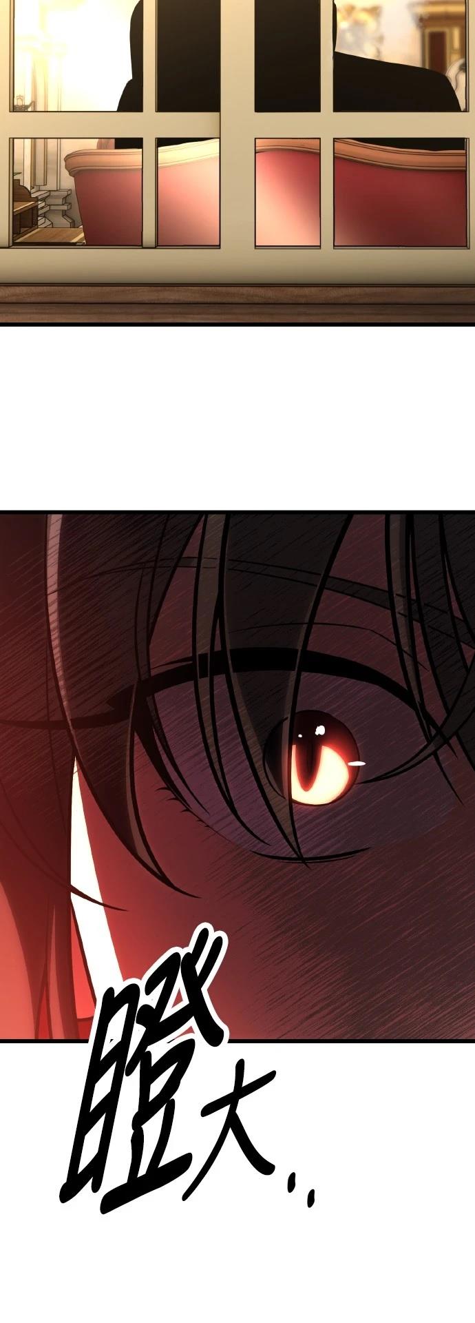 第54话72